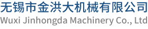 無錫市錫山雪浪化工設備有限公司